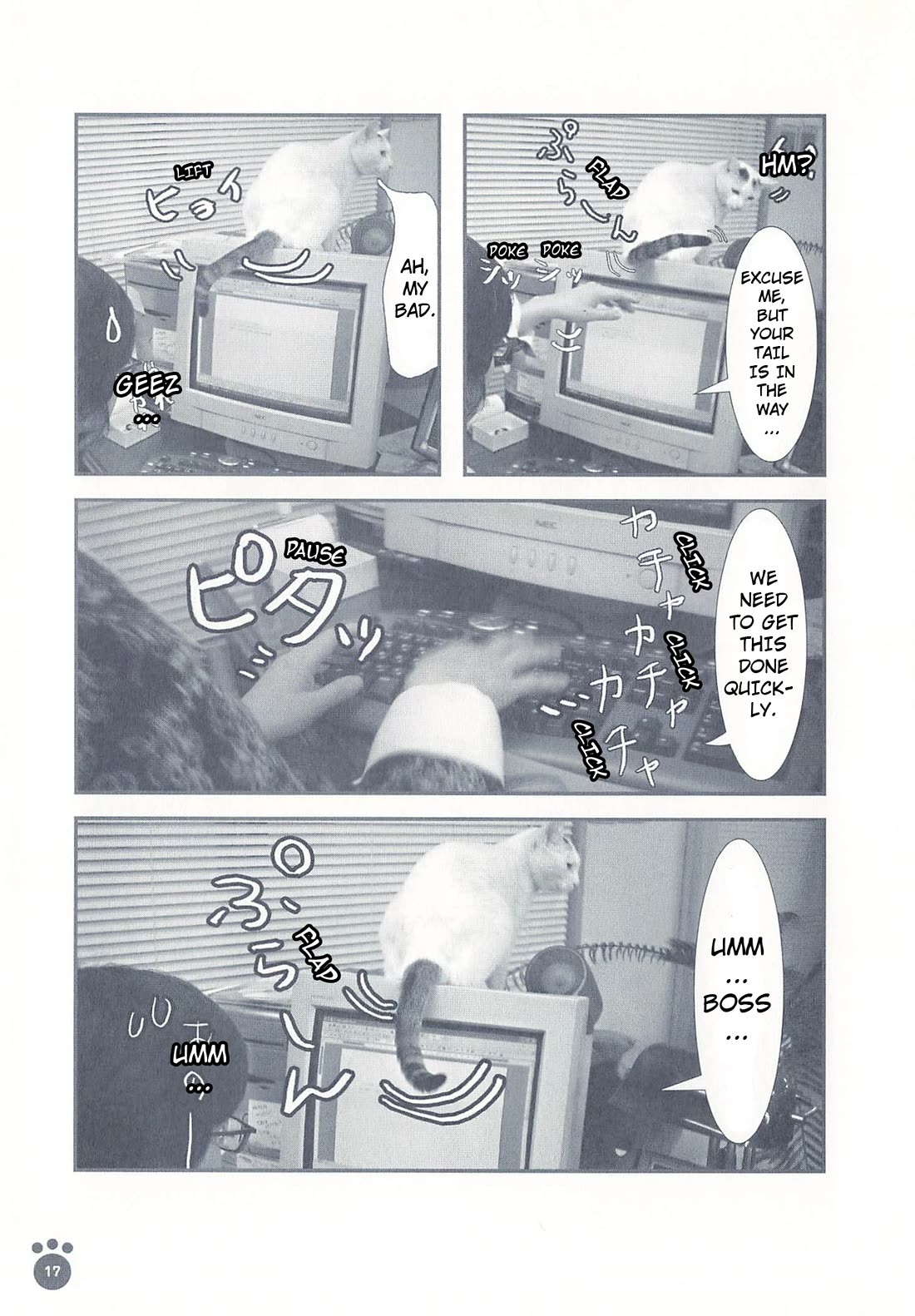 Delinquent President Rena chapter 3 page 2
