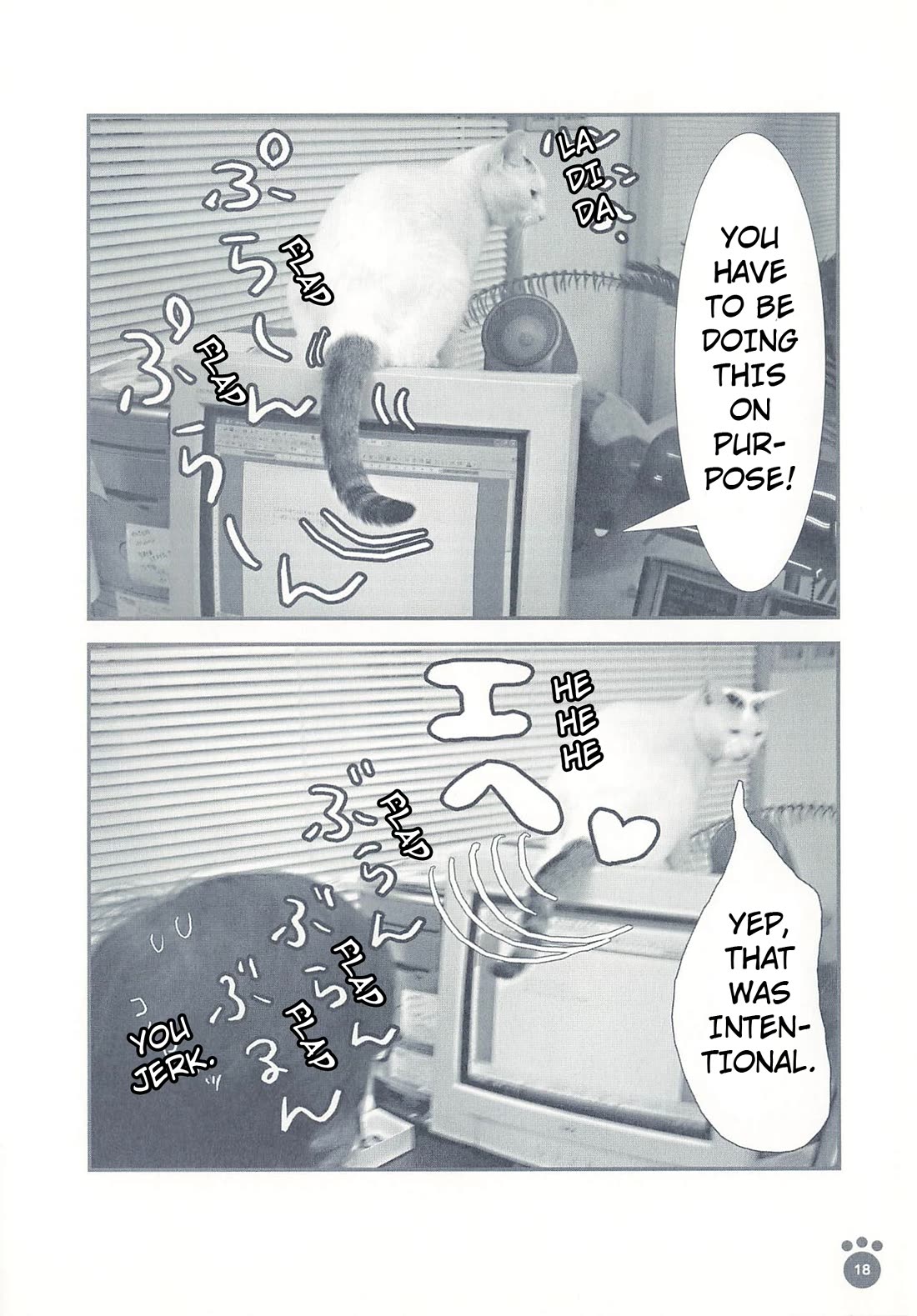 Delinquent President Rena chapter 3 page 3