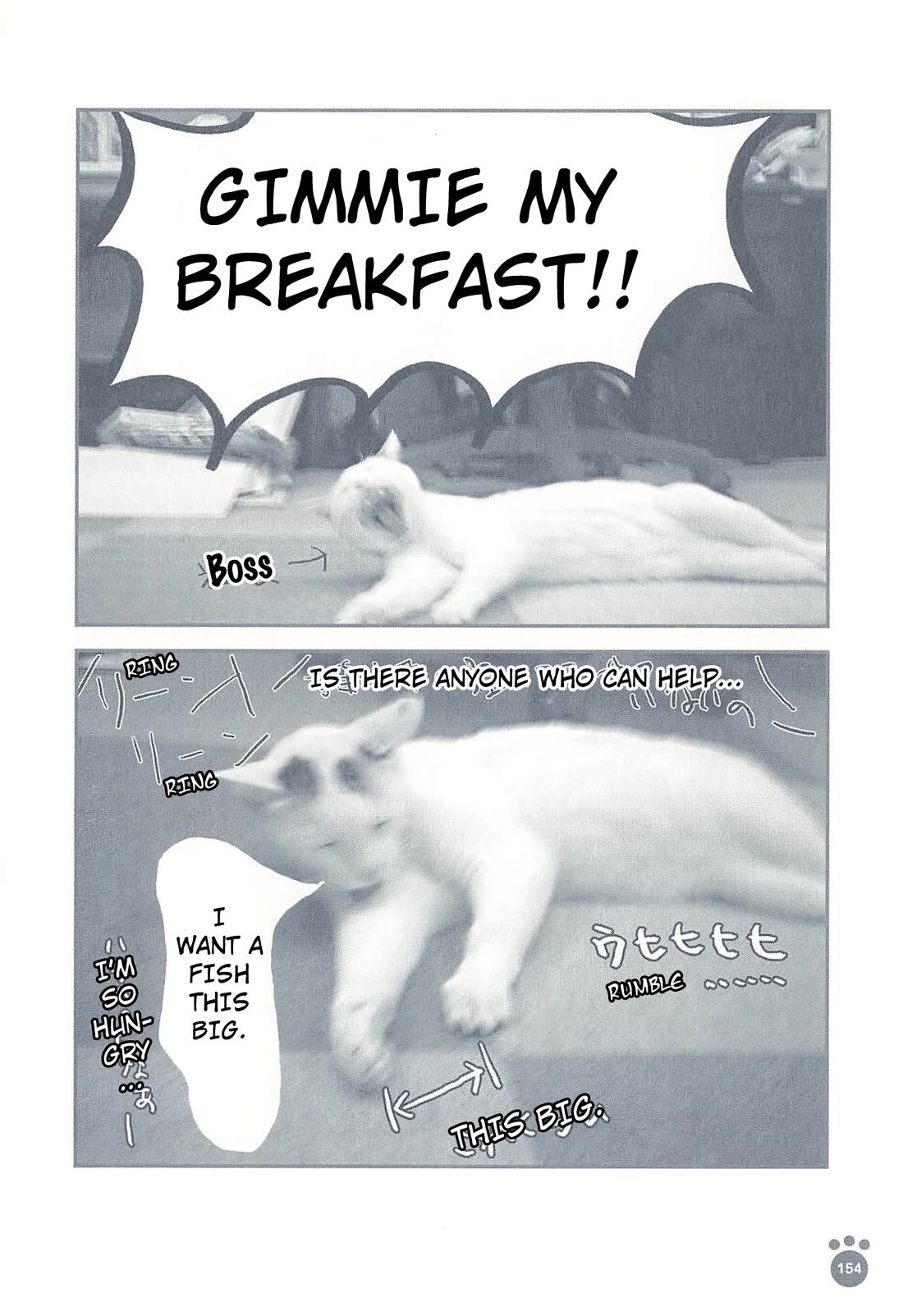 Delinquent President Rena chapter 31 page 5
