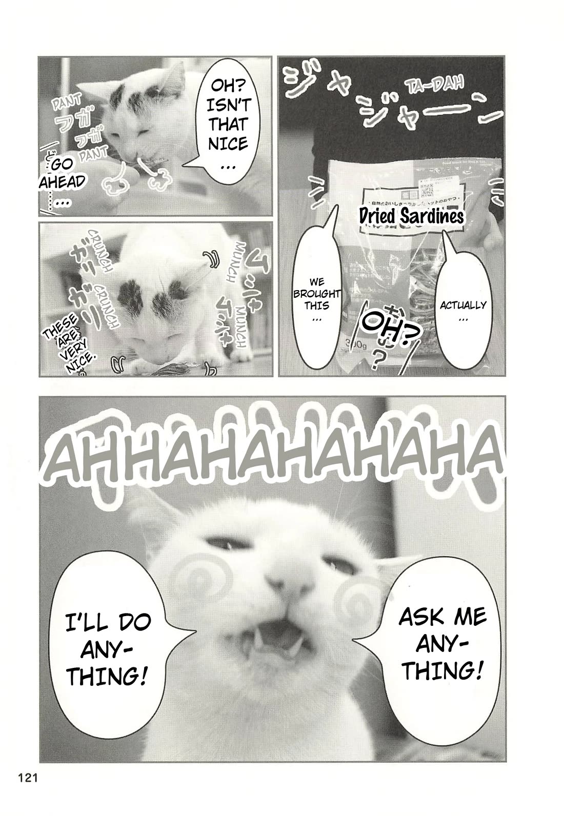 Delinquent President Rena chapter 44 page 6