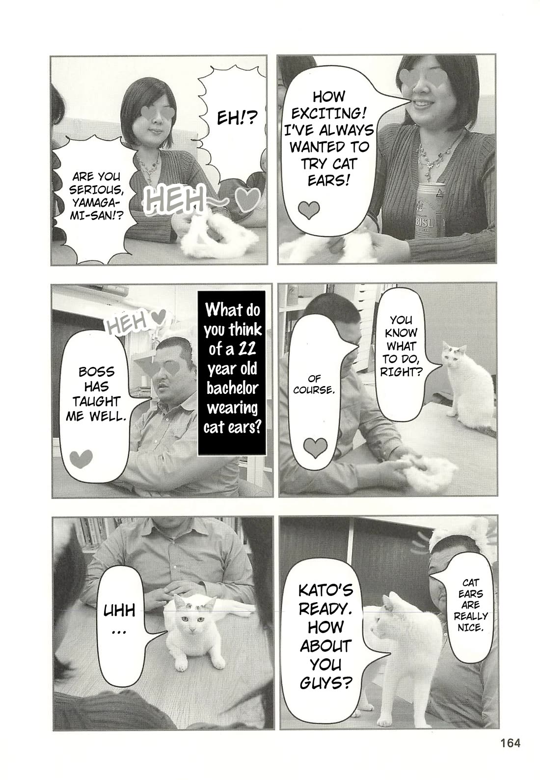 Delinquent President Rena chapter 48 page 5