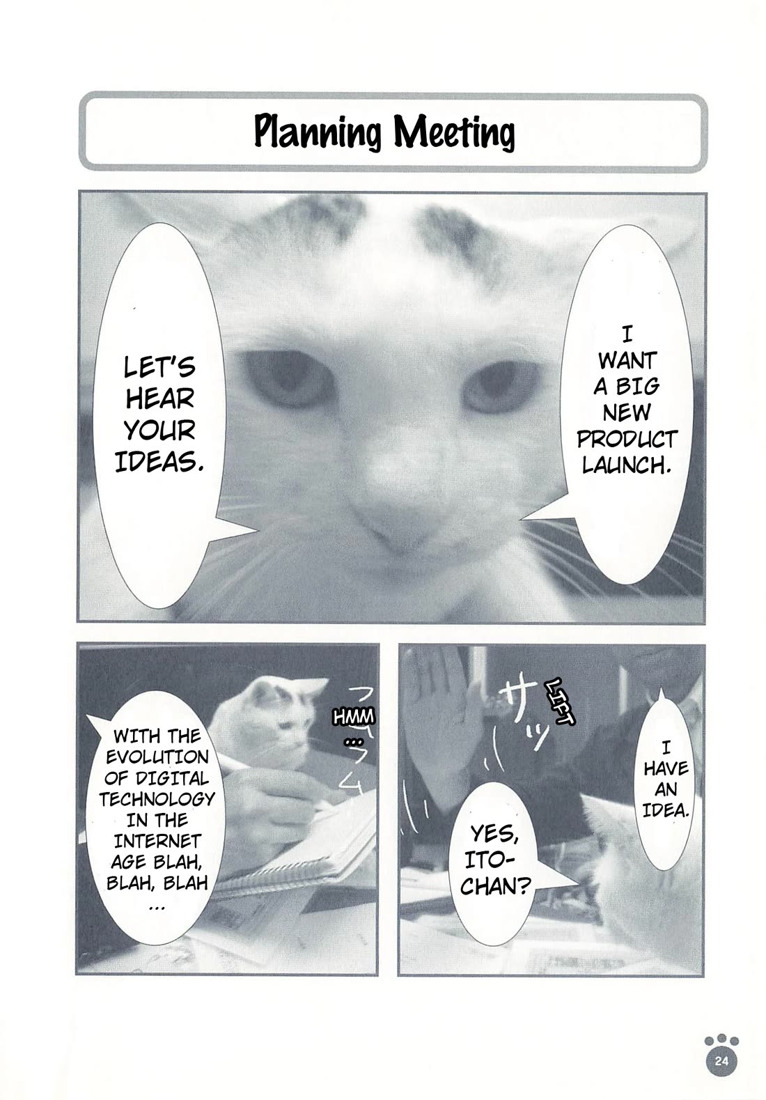 Delinquent President Rena chapter 5 page 1