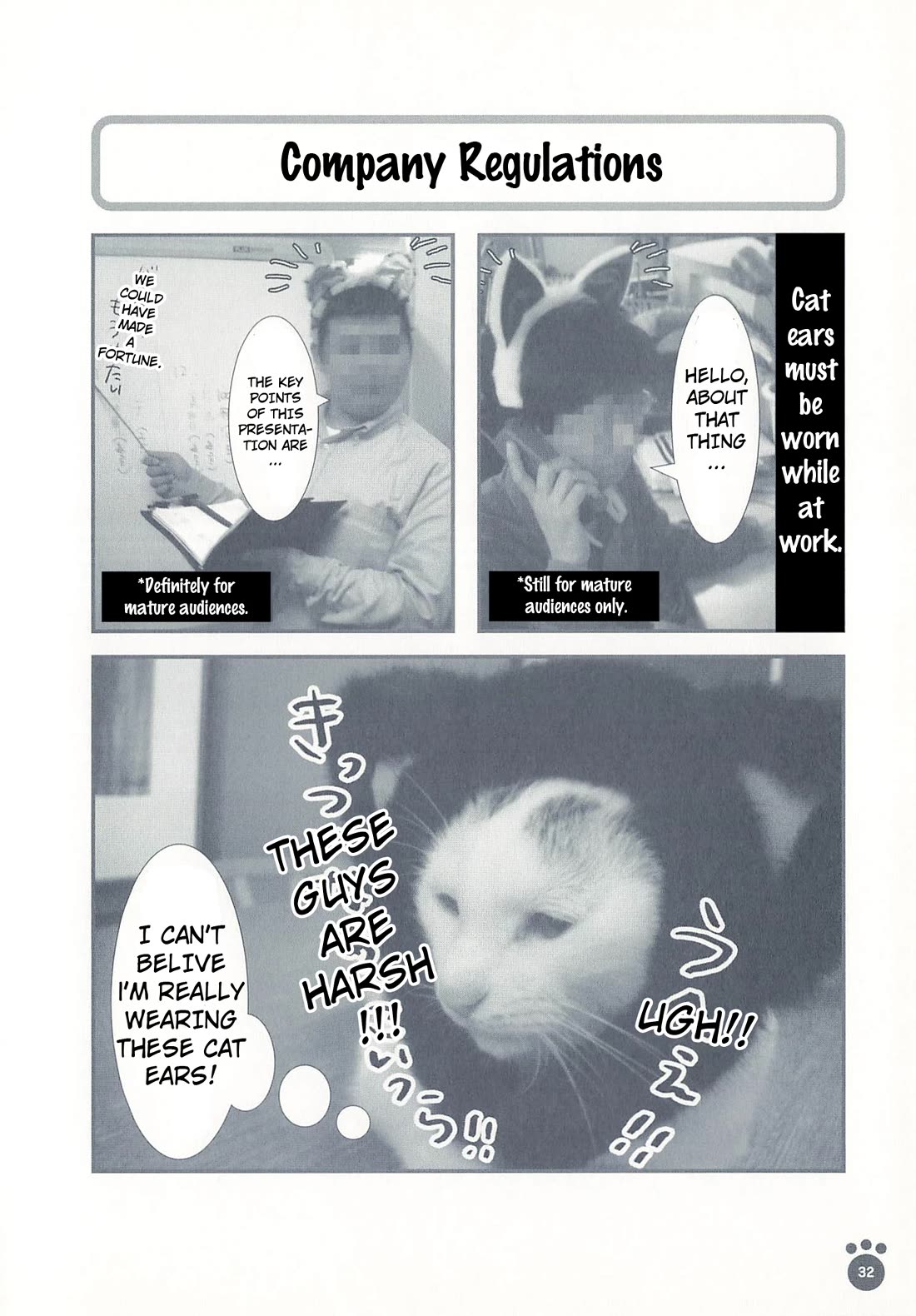 Delinquent President Rena chapter 6 page 1