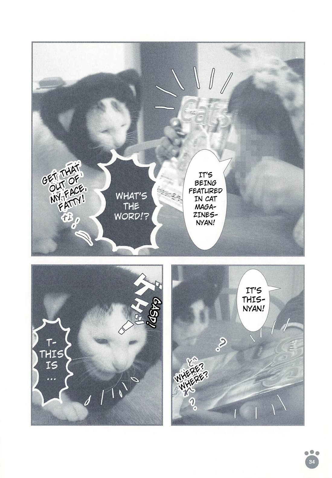Delinquent President Rena chapter 6 page 3