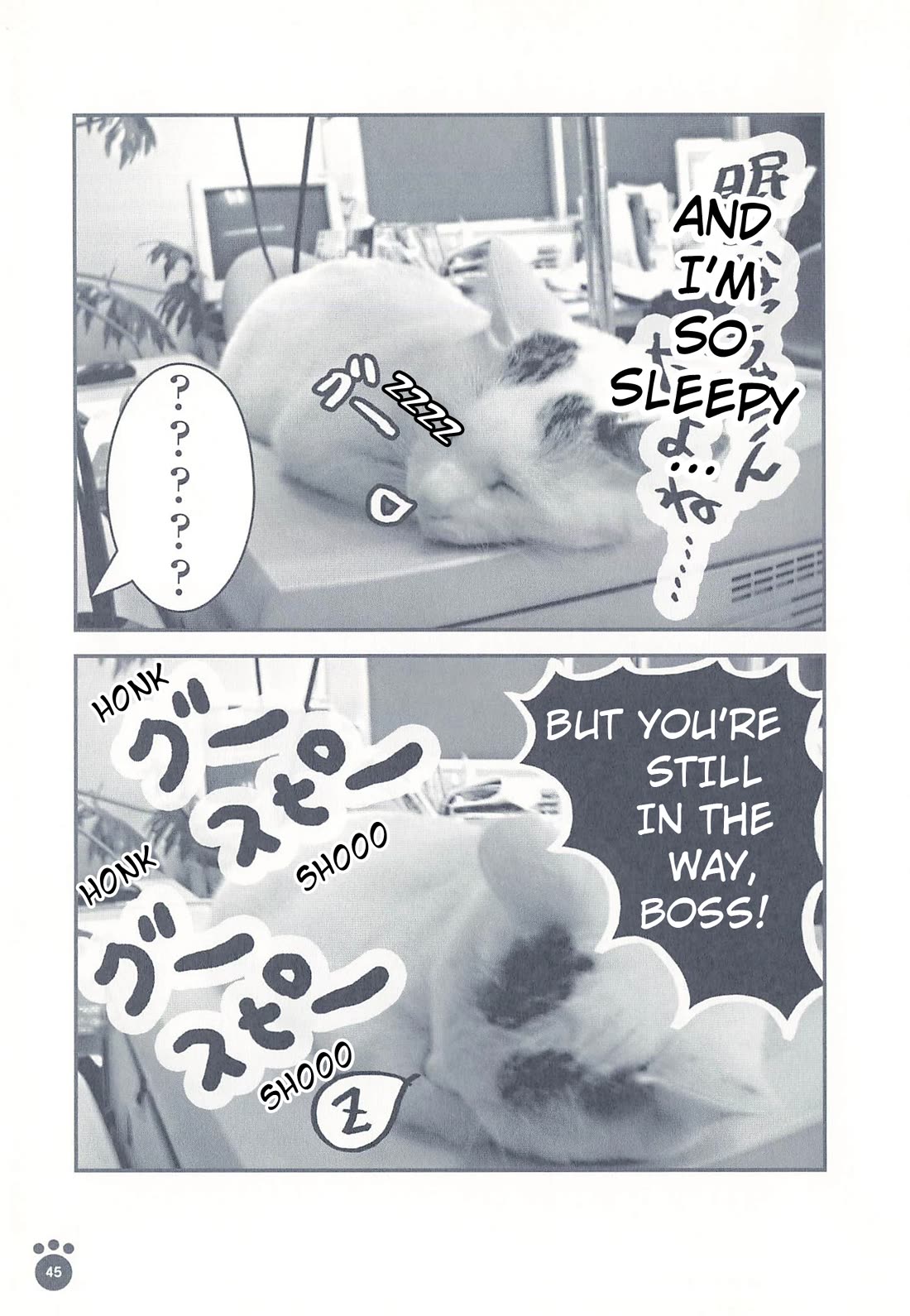 Delinquent President Rena chapter 8 page 6