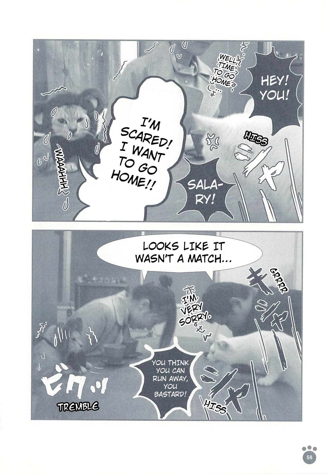 Delinquent President Rena chapter 9 page 11