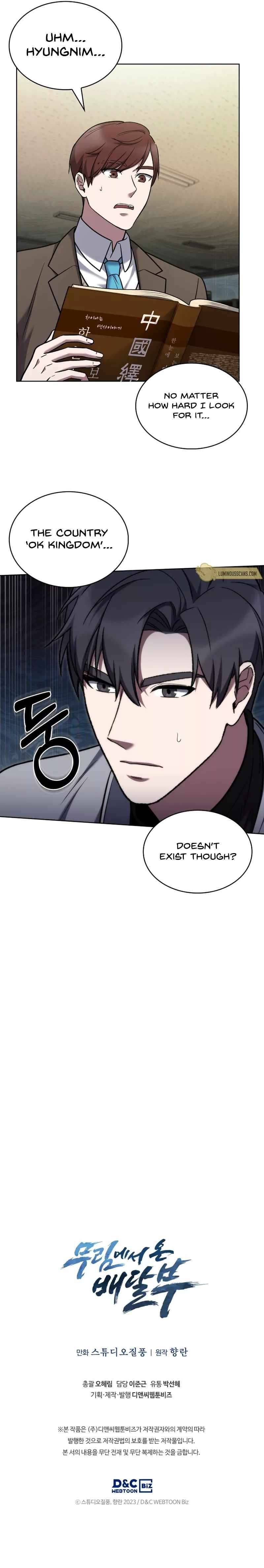 Delivery Man From Murim chapter 12 page 8