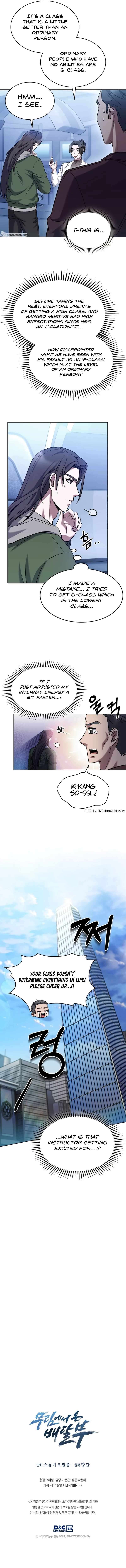 Delivery Man From Murim chapter 6 page 10