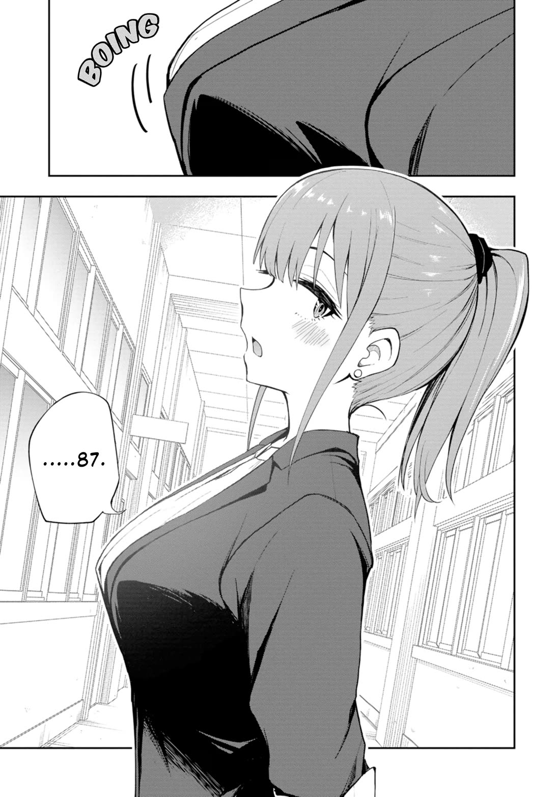 Delusional Teacher chapter 1 page 5