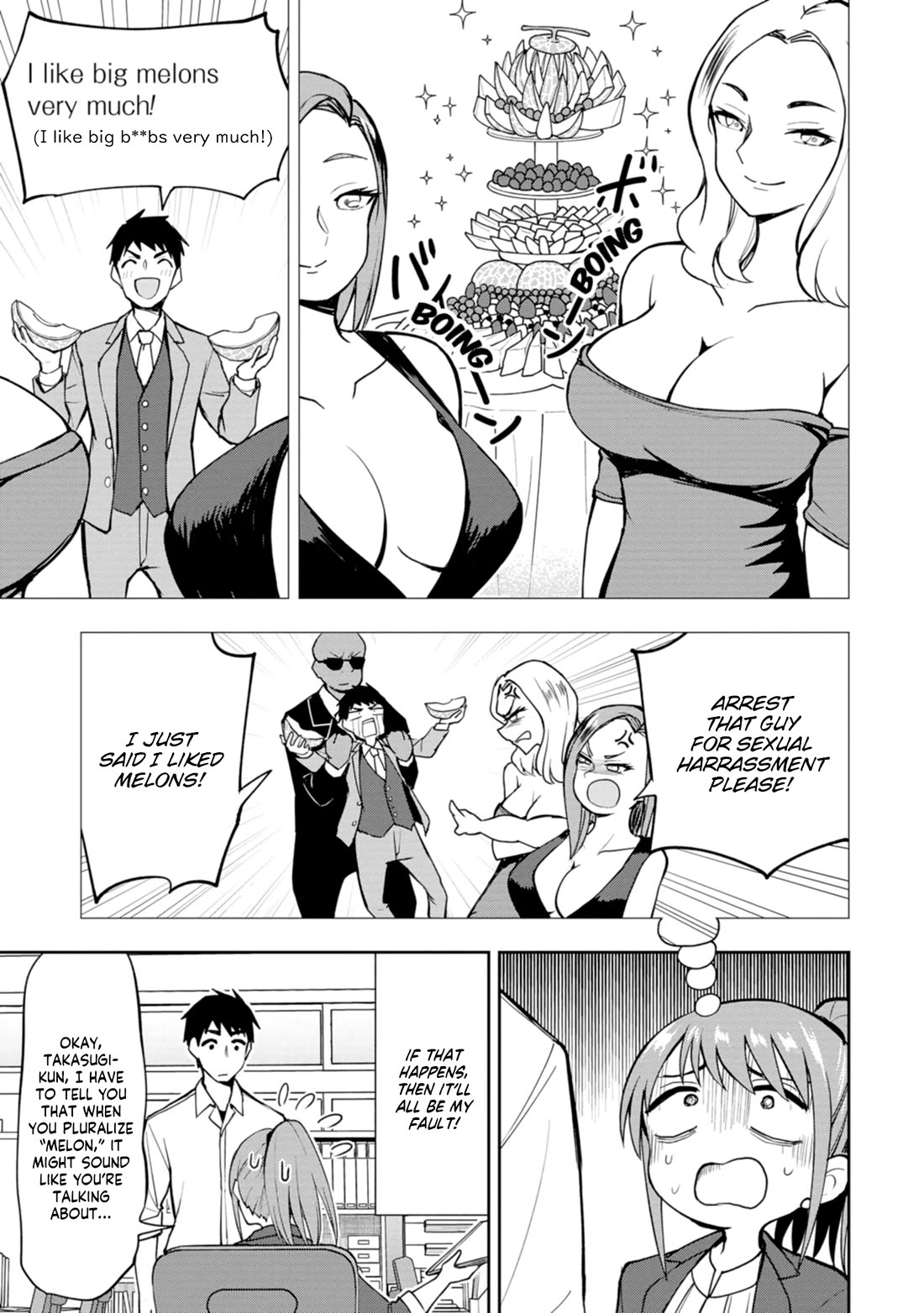 Delusional Teacher chapter 11 page 5