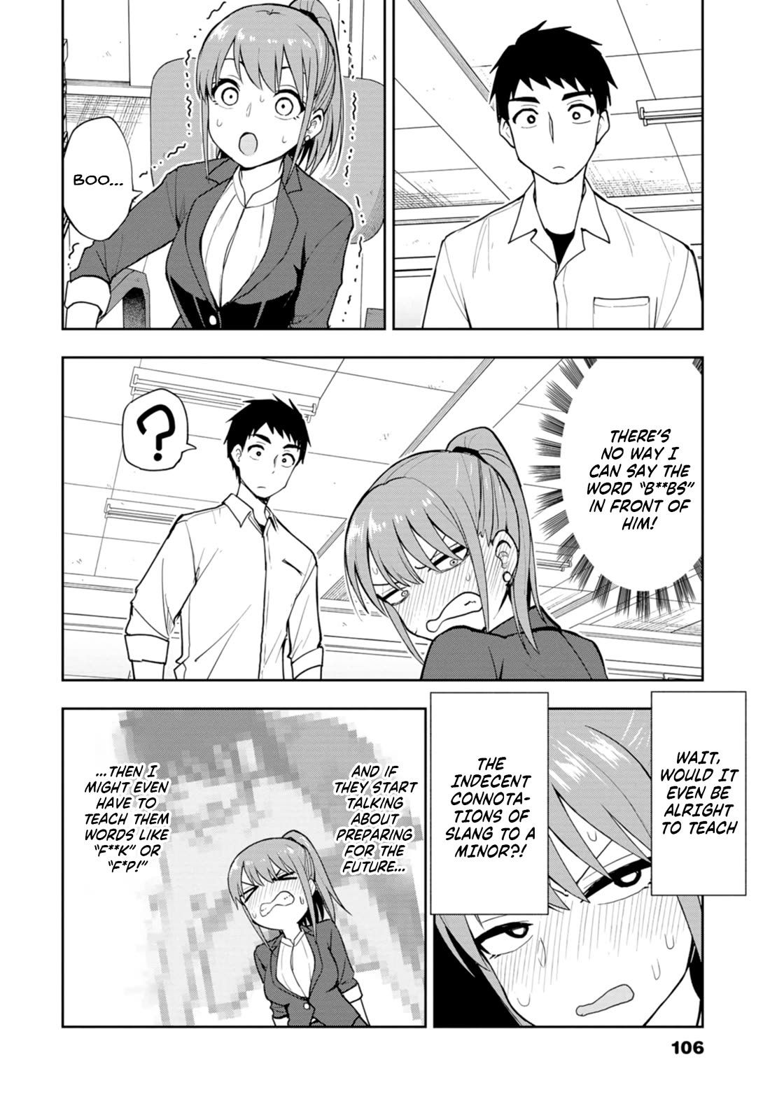 Delusional Teacher chapter 11 page 6