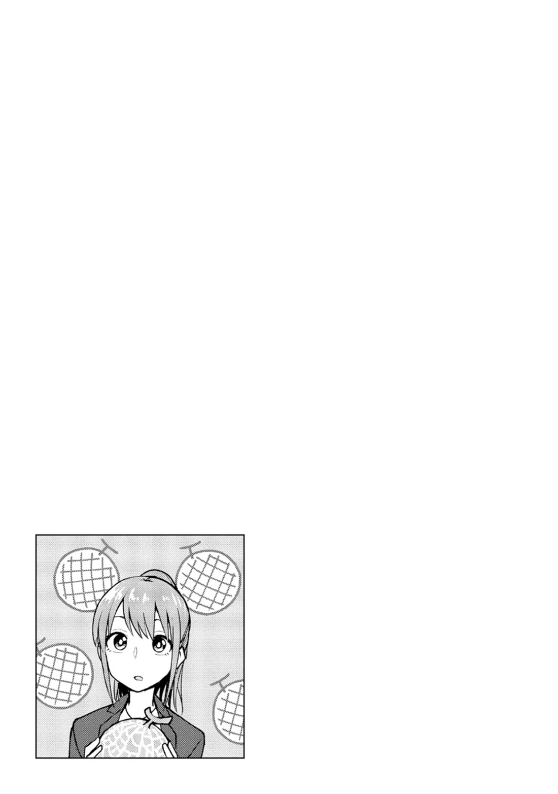 Delusional Teacher chapter 11 page 9