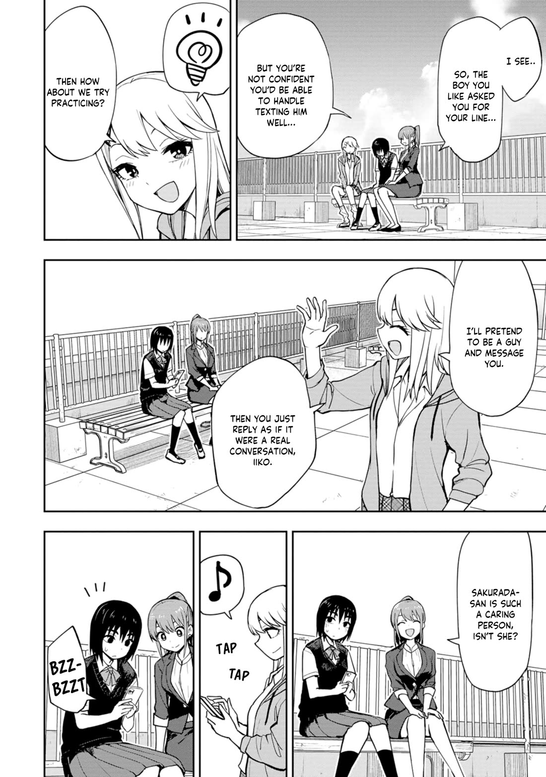 Delusional Teacher chapter 12 page 4