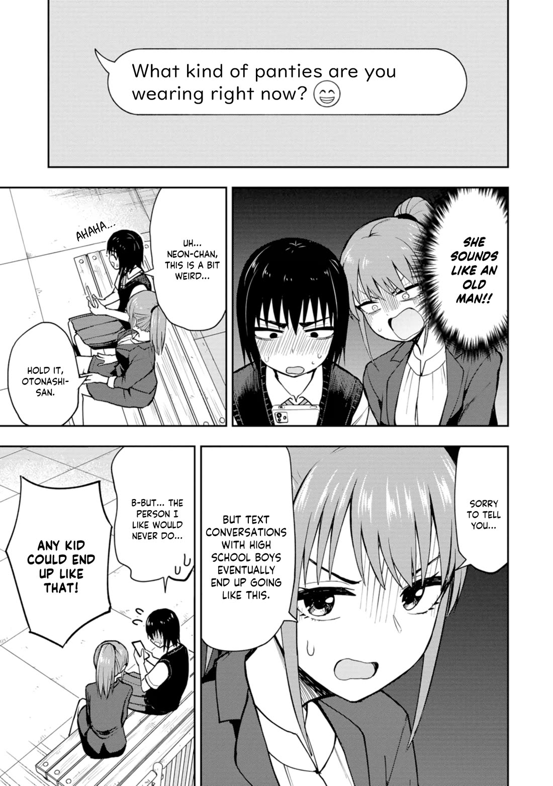 Delusional Teacher chapter 12 page 5