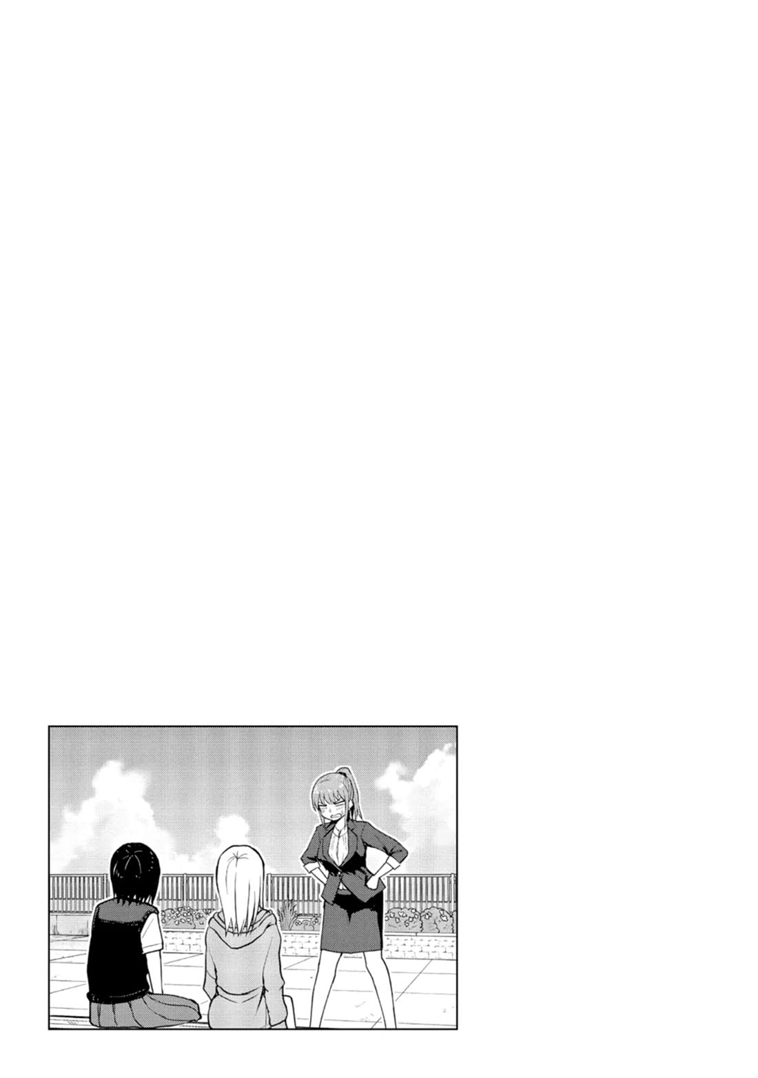 Delusional Teacher chapter 12 page 9