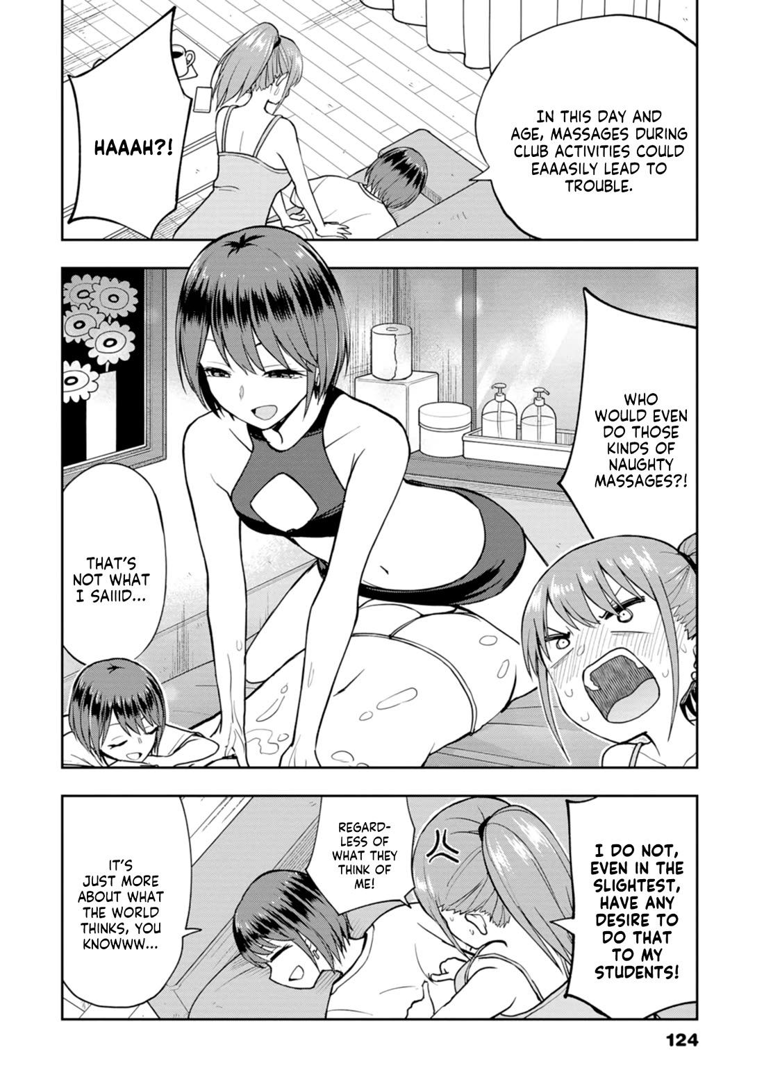 Delusional Teacher chapter 13 page 4