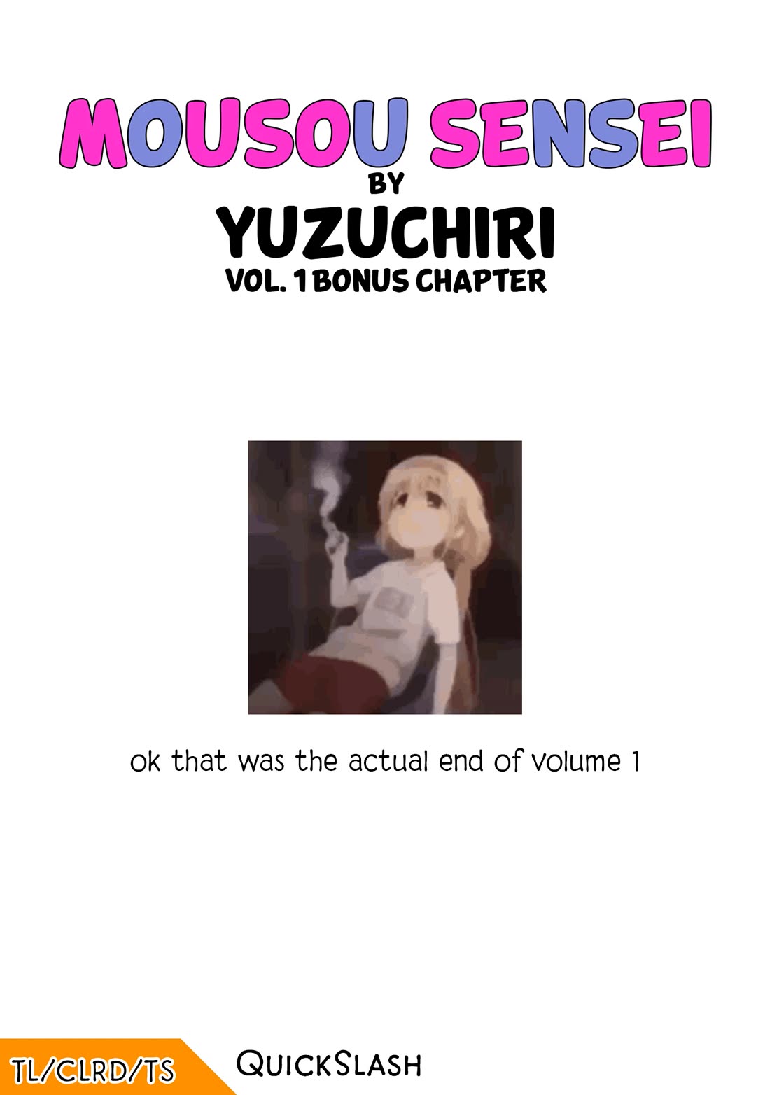 Delusional Teacher chapter 14.5 page 6