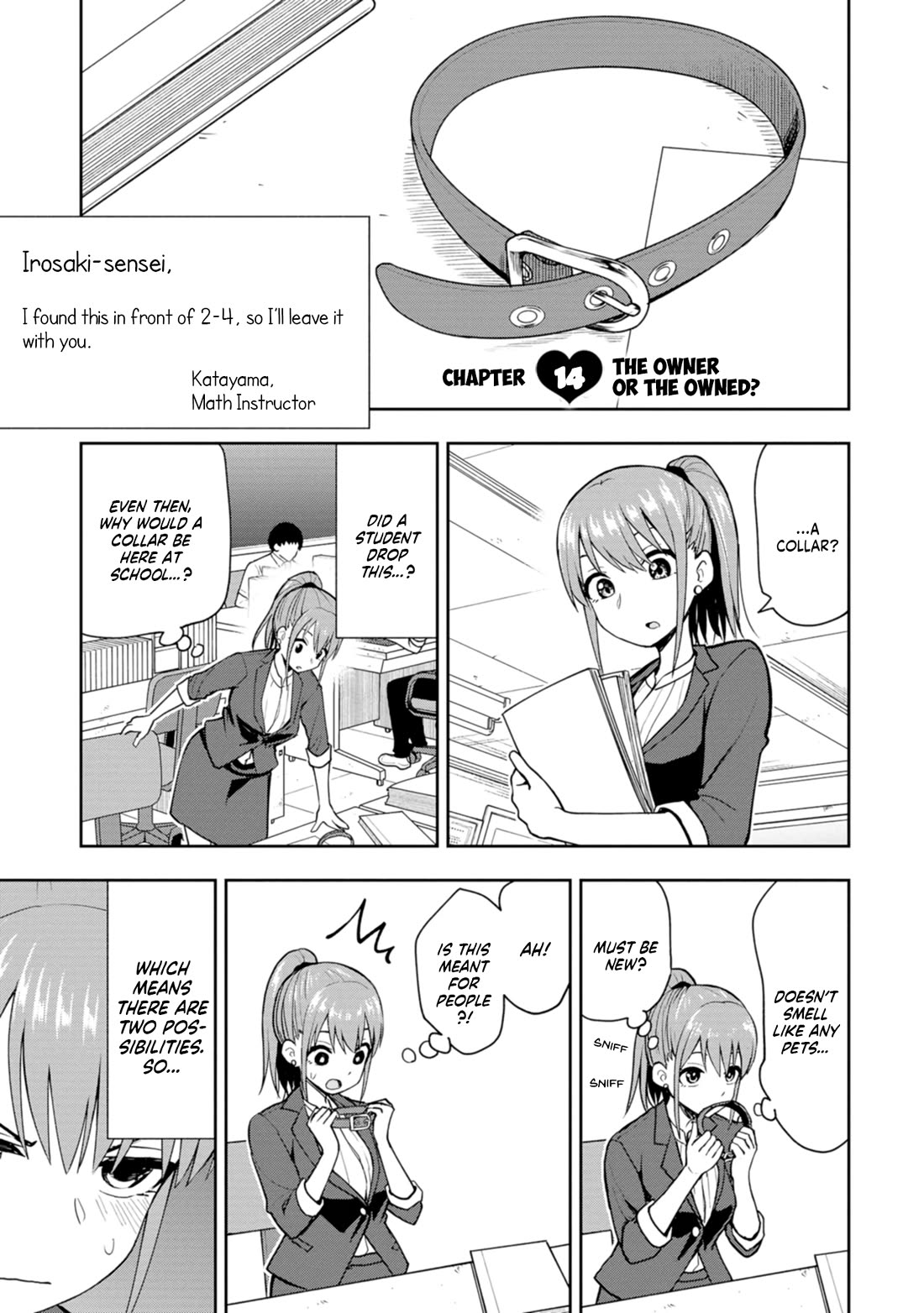 Delusional Teacher chapter 14 page 1