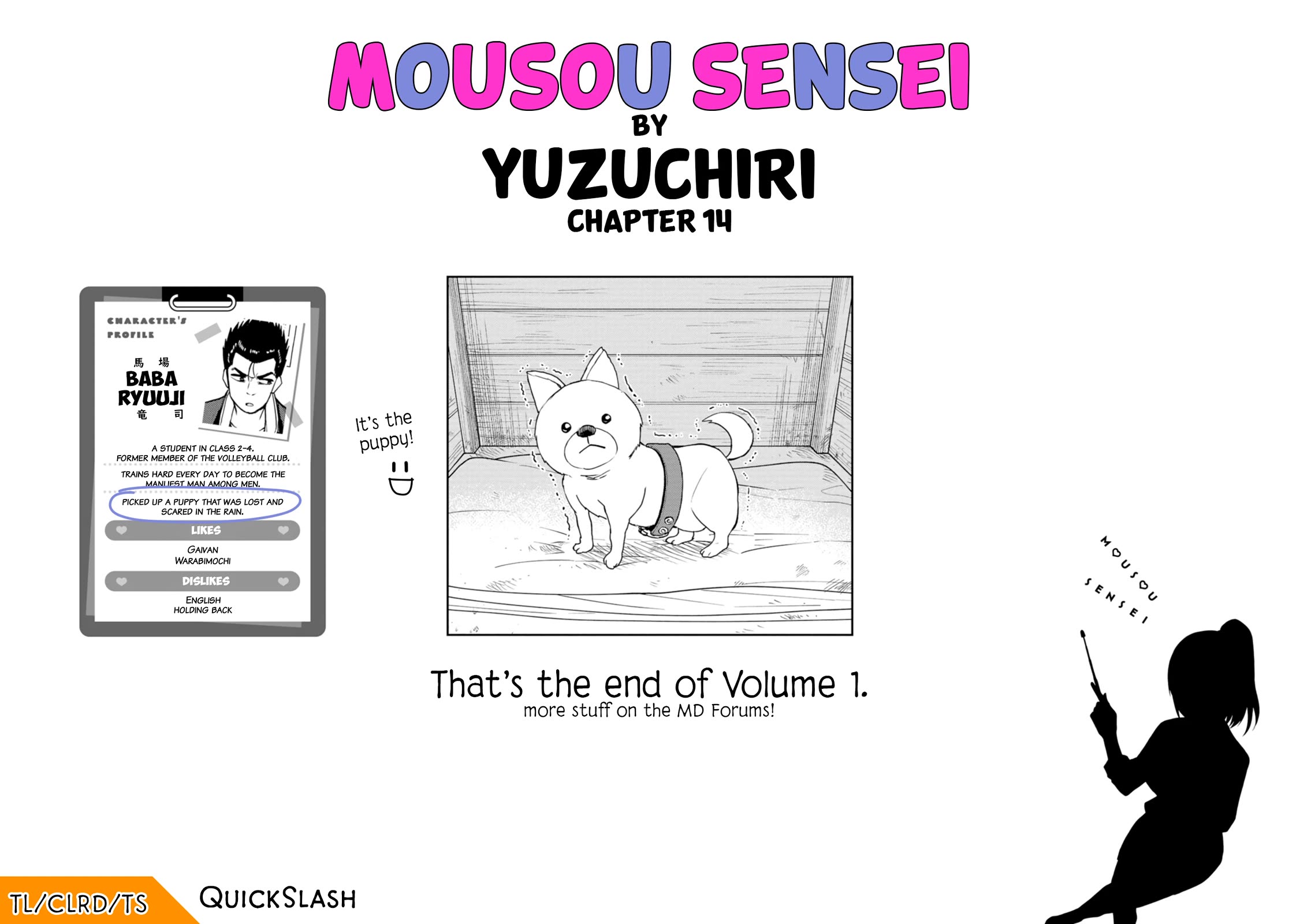 Delusional Teacher chapter 14 page 10