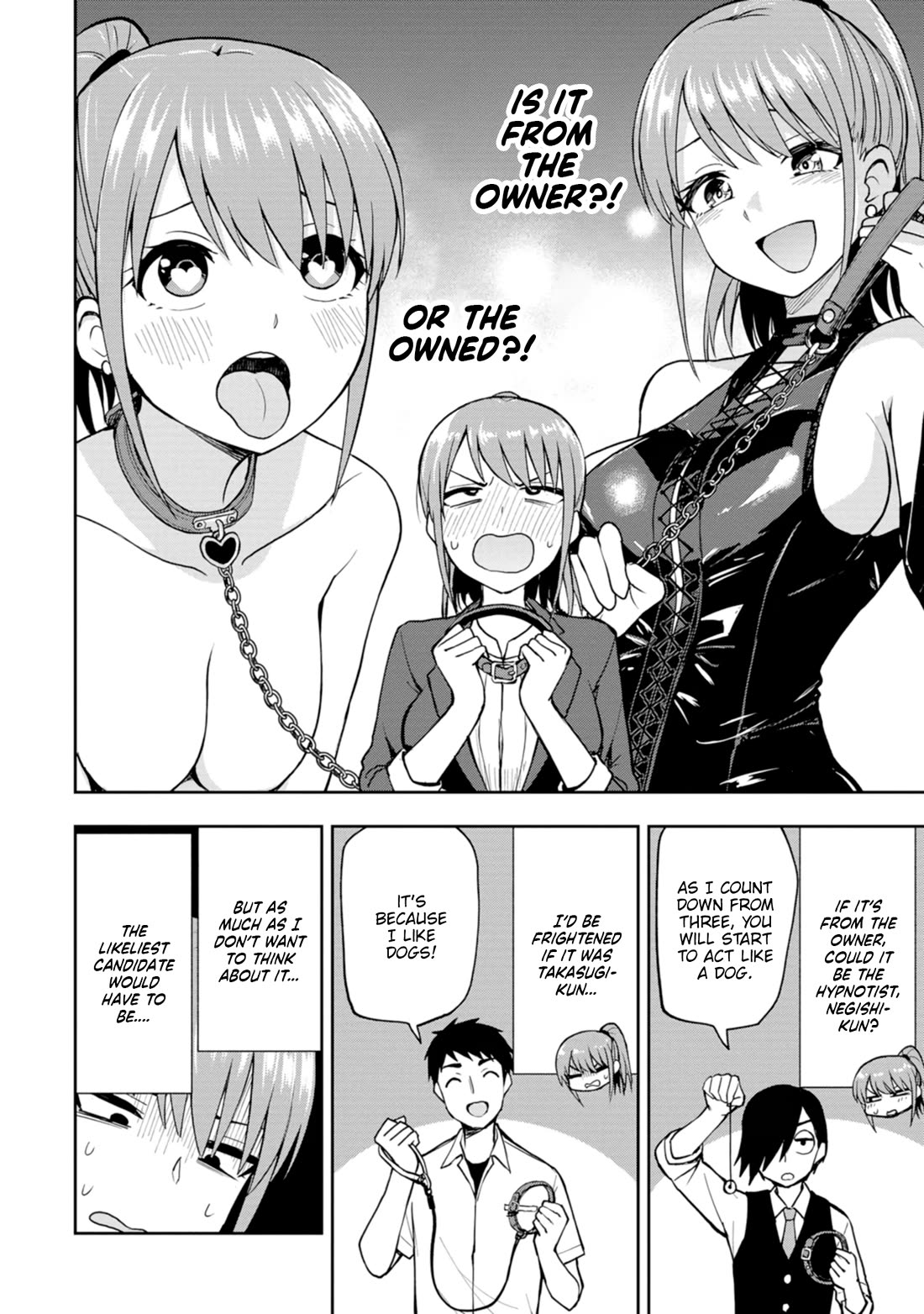 Delusional Teacher chapter 14 page 2