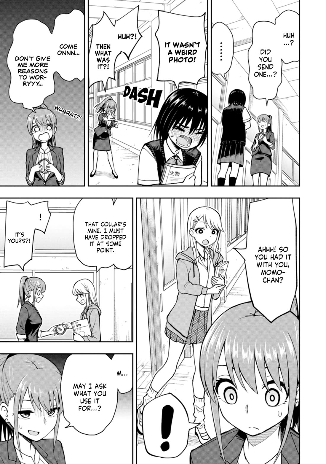 Delusional Teacher chapter 14 page 5