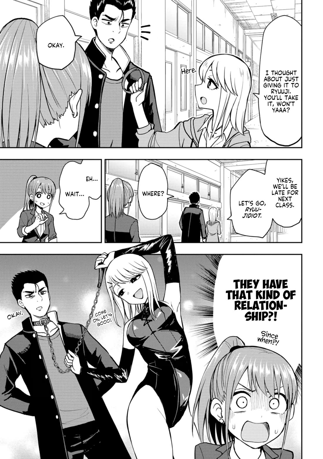 Delusional Teacher chapter 14 page 7