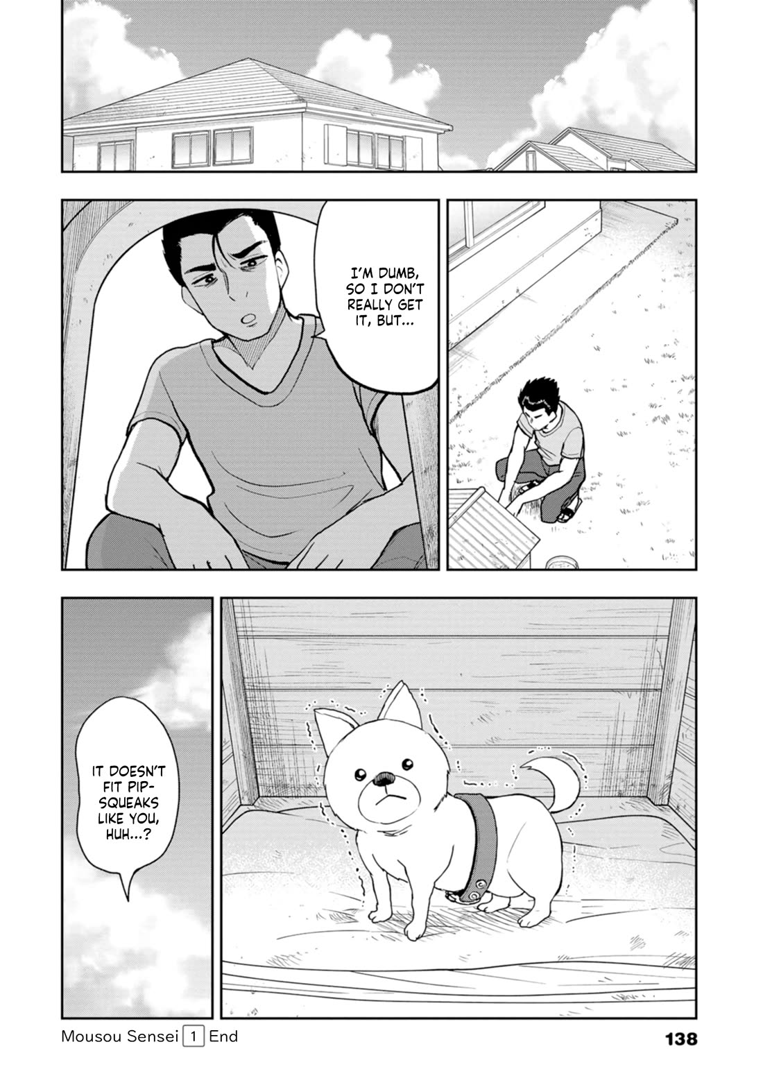 Delusional Teacher chapter 14 page 8