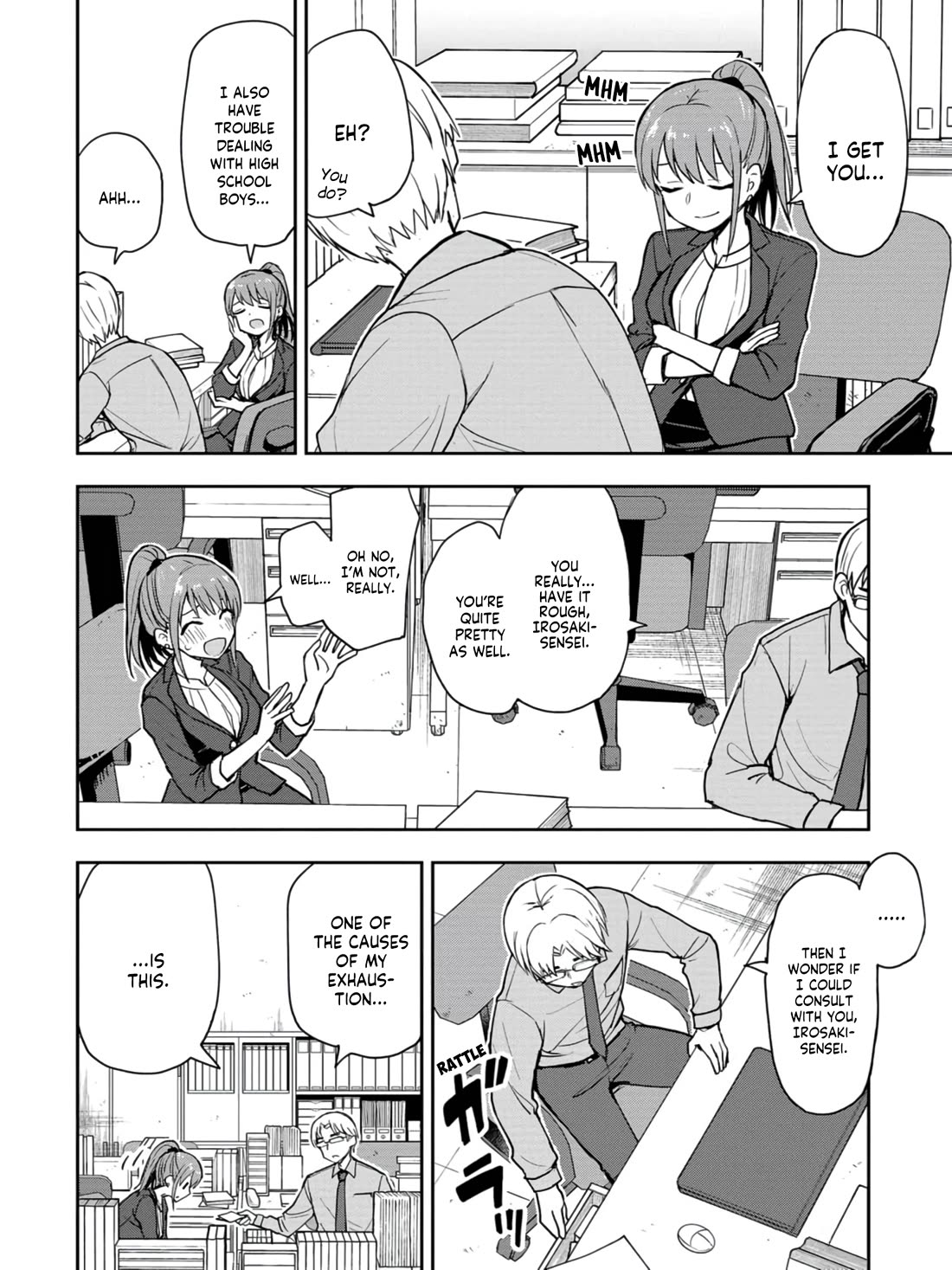 Delusional Teacher chapter 15 page 4