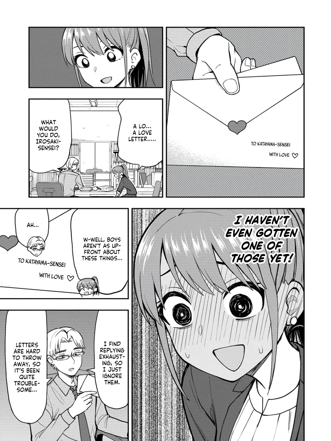 Delusional Teacher chapter 15 page 5