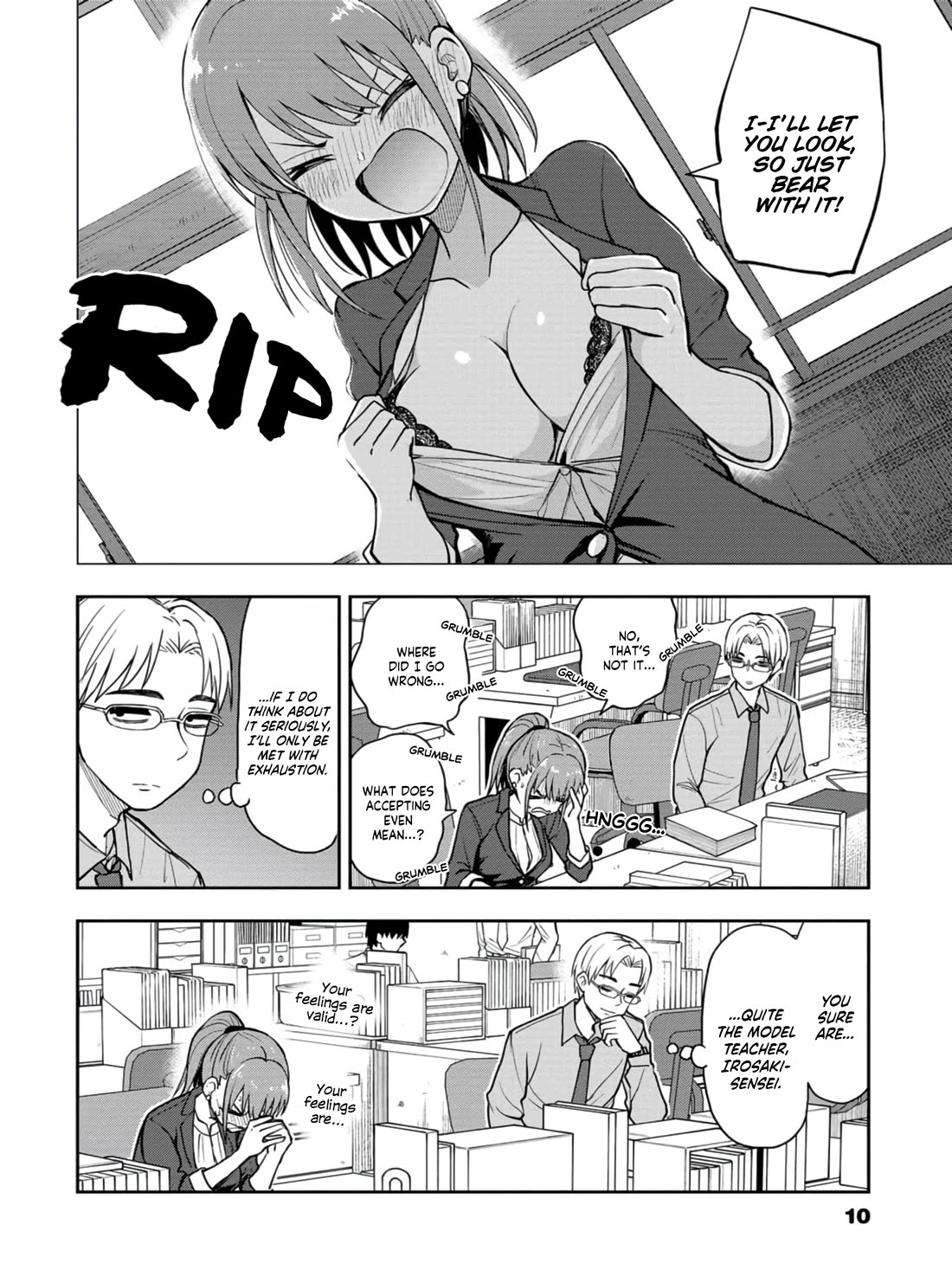 Delusional Teacher chapter 15 page 8