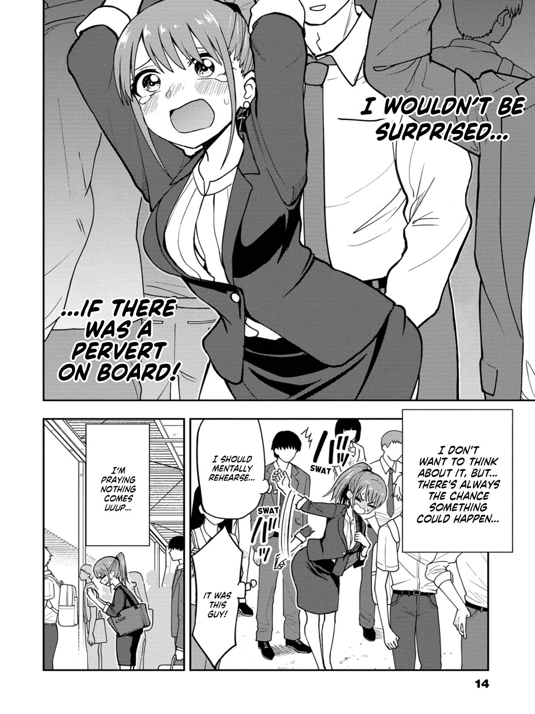 Delusional Teacher chapter 16 page 2