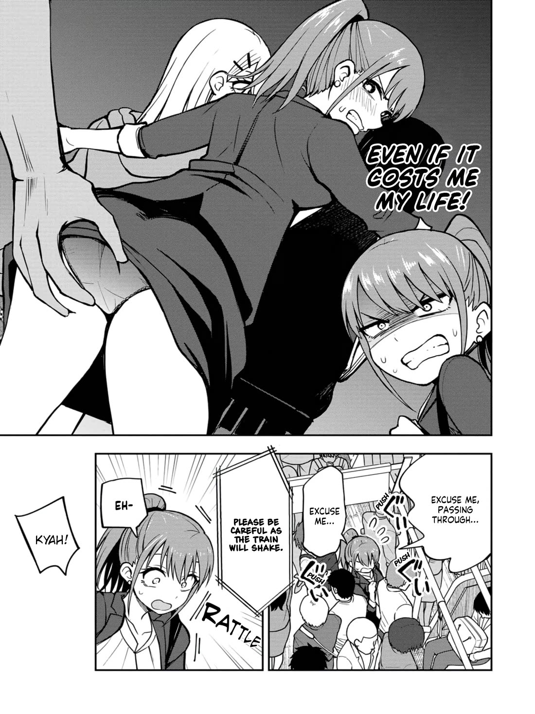 Delusional Teacher chapter 16 page 5