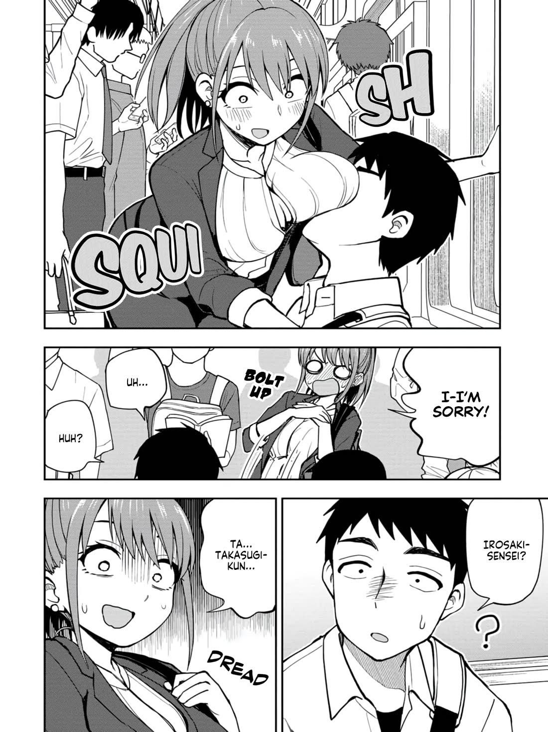 Delusional Teacher chapter 16 page 6