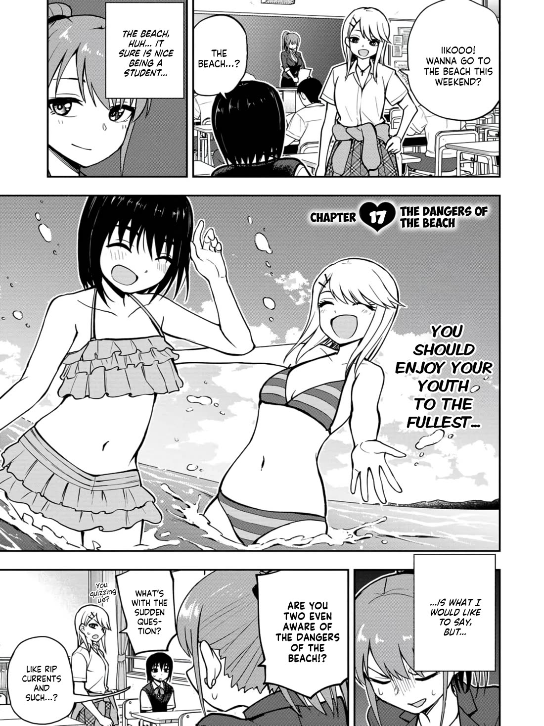 Delusional Teacher chapter 17 page 1