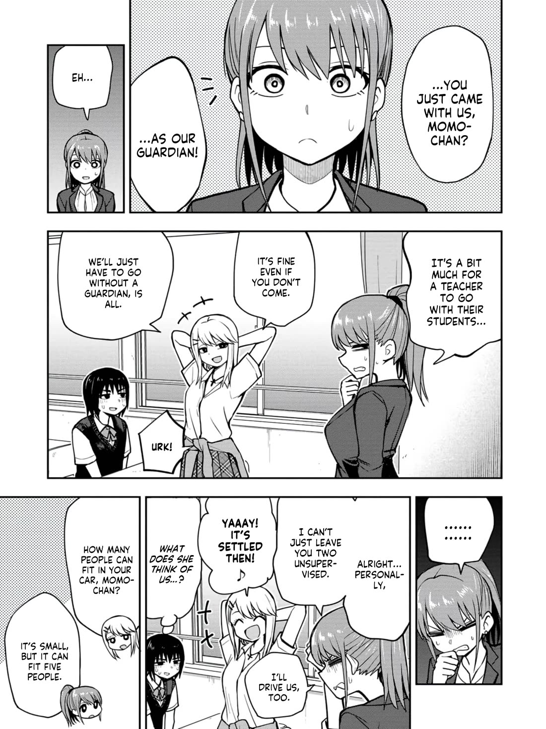 Delusional Teacher chapter 17 page 3