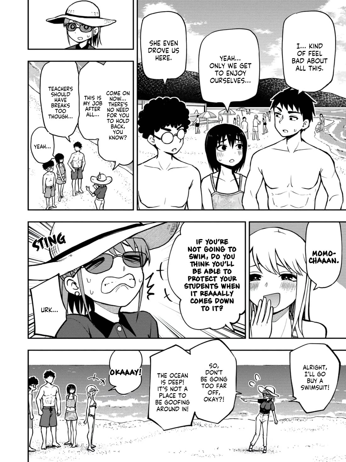 Delusional Teacher chapter 18 page 2