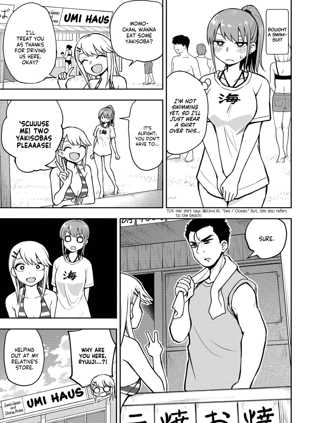 Delusional Teacher chapter 18 page 5