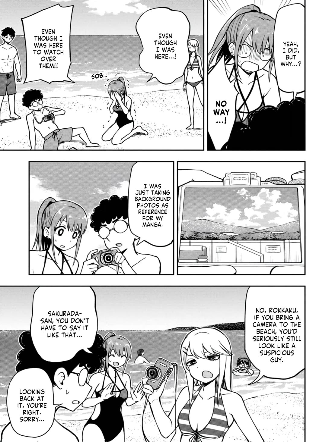 Delusional Teacher chapter 19 page 3