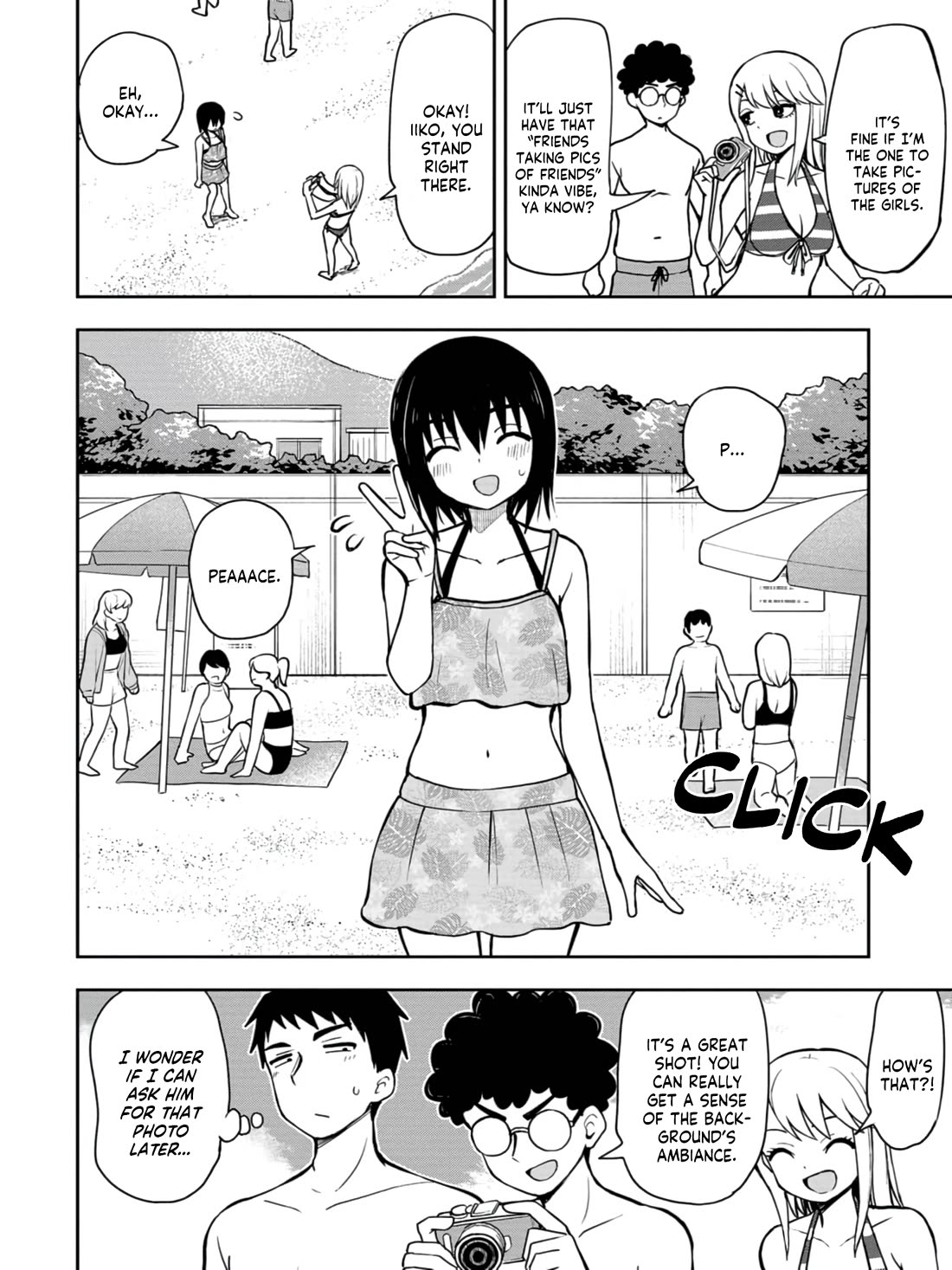 Delusional Teacher chapter 19 page 4