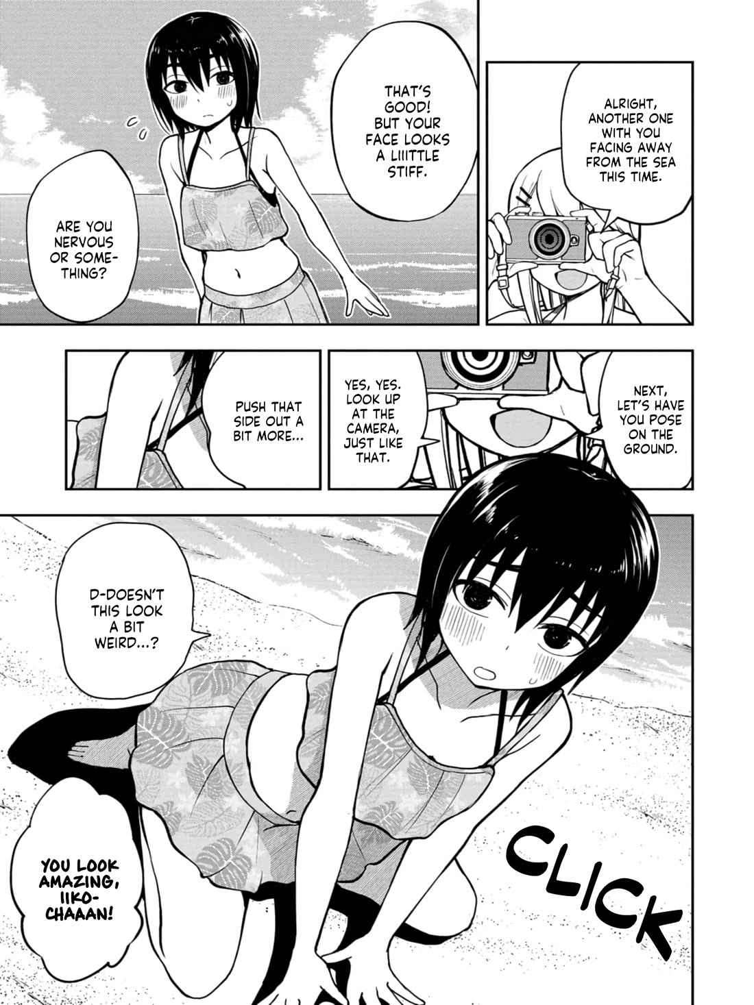 Delusional Teacher chapter 19 page 5