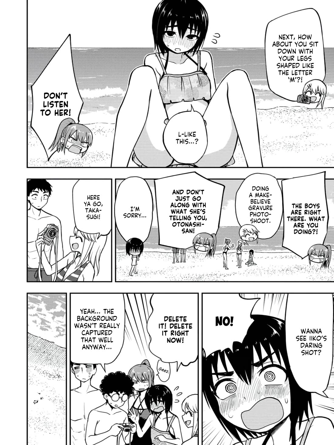 Delusional Teacher chapter 19 page 6