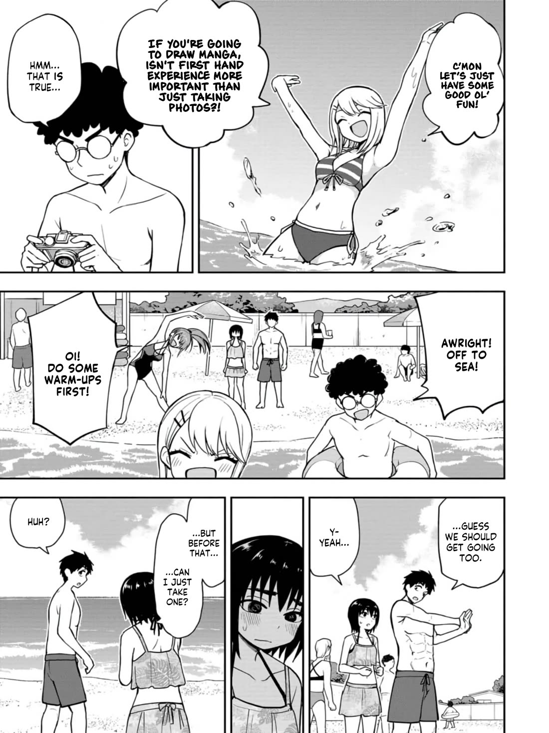 Delusional Teacher chapter 19 page 7