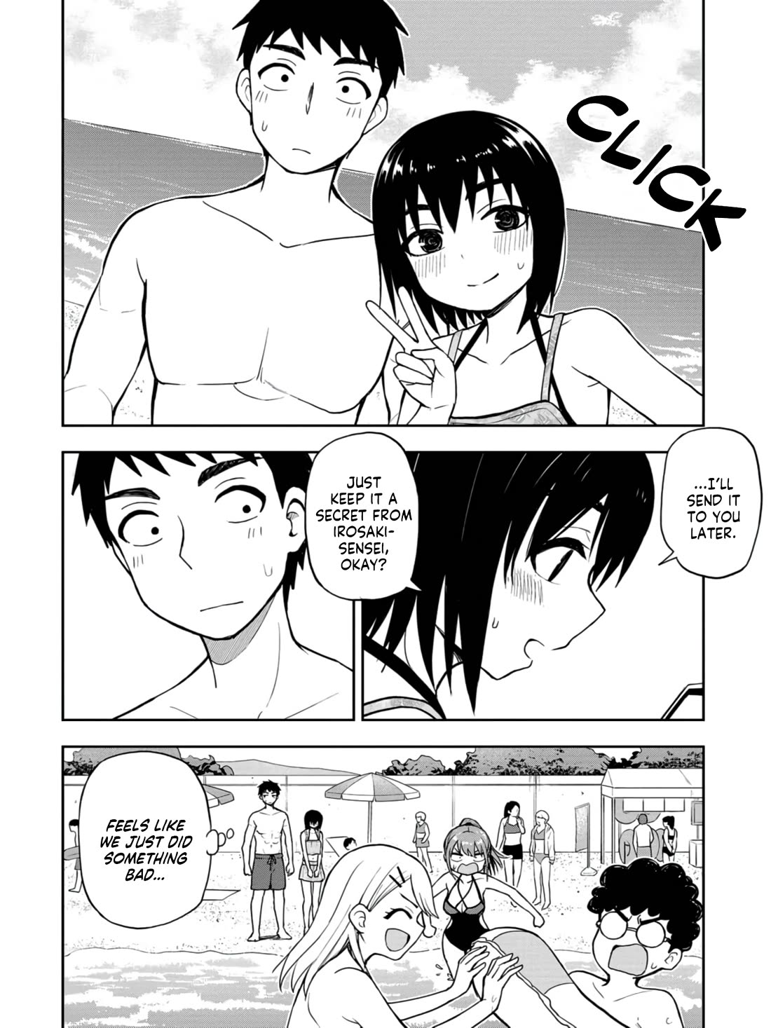 Delusional Teacher chapter 19 page 8