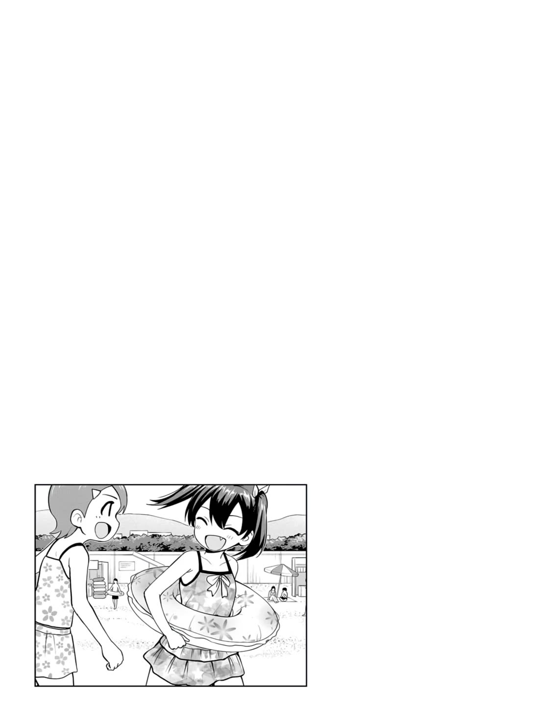 Delusional Teacher chapter 19 page 9