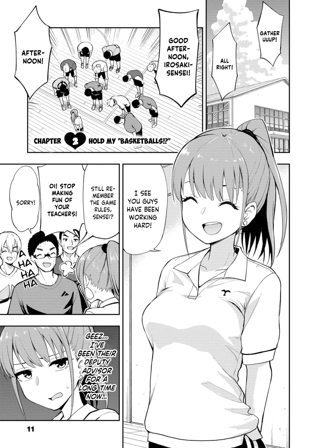 Delusional Teacher chapter 2 page 1