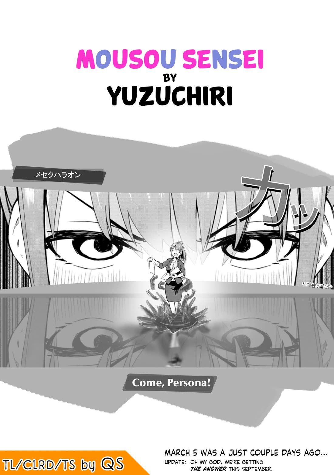 Delusional Teacher chapter 2 page 10