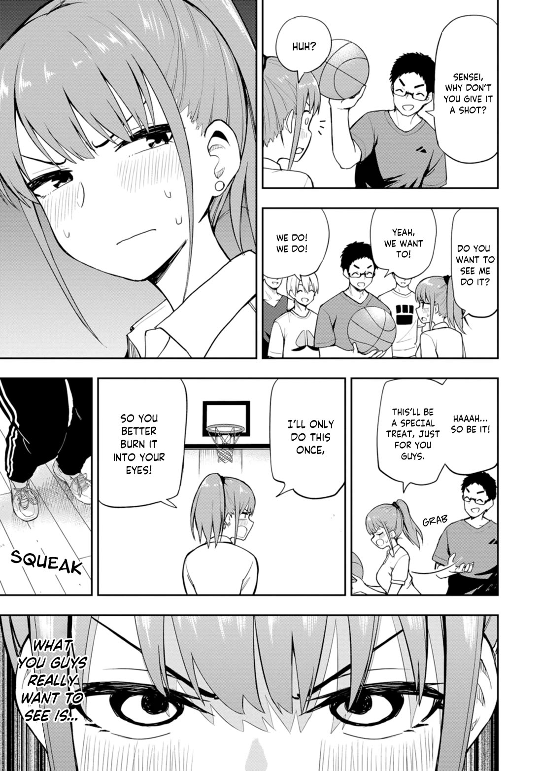 Delusional Teacher chapter 2 page 5