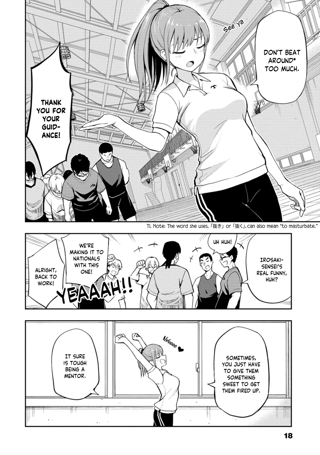 Delusional Teacher chapter 2 page 8