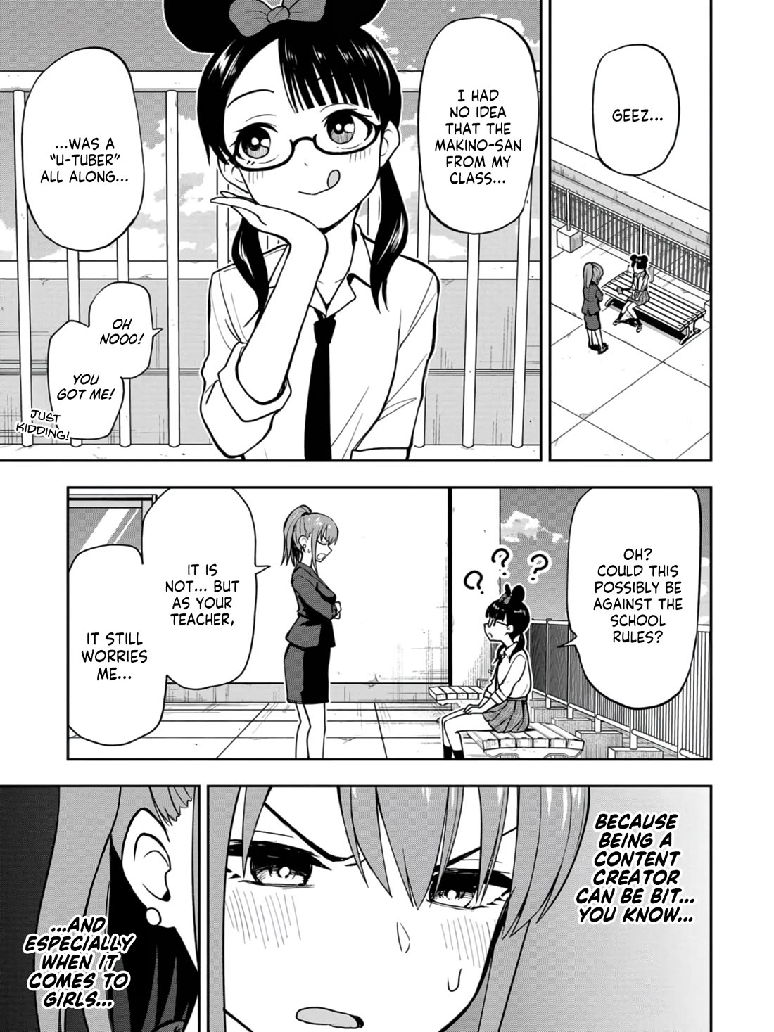Delusional Teacher chapter 20 page 3