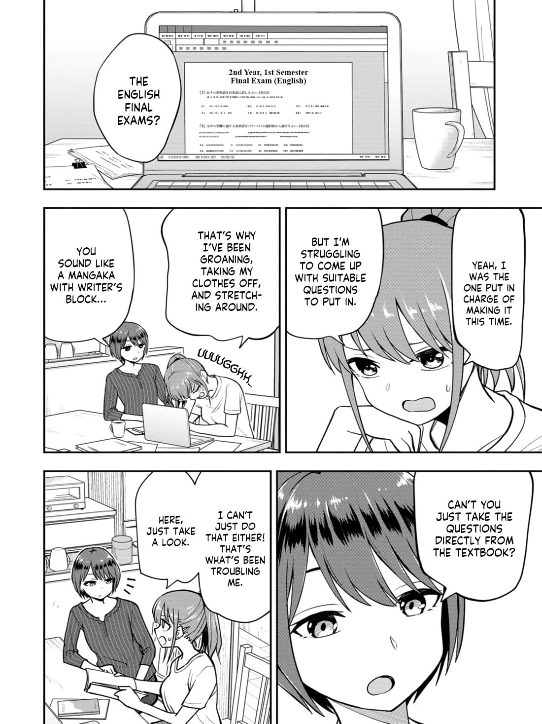 Delusional Teacher chapter 21 page 2